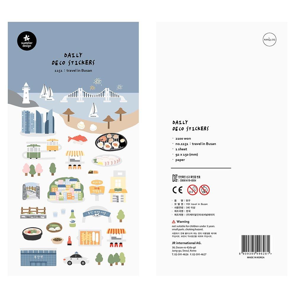 

Korean Import Original Suatelier Travel In Busan Paper Stickers Scrapbooking Diy Journal Stationery Sticker Deco Art Supply