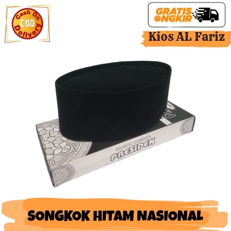 KiosAlfarizBogor - SONGKOK NASIONAL HITAM ABDIEL AT TAKRIB MAHKOTA BAQI Anak Dan Dewasa , Peci Dewas