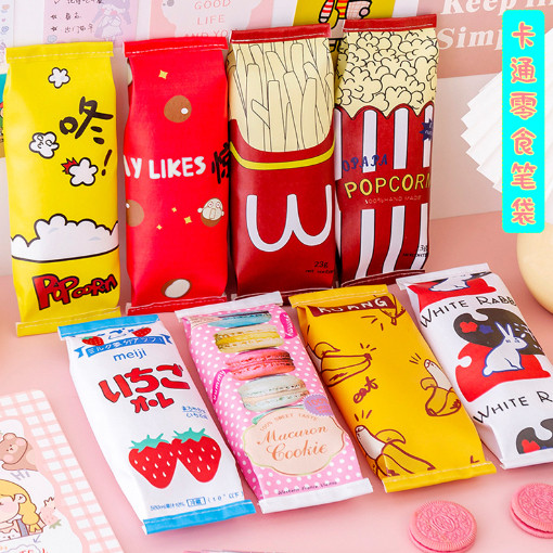 

HM Kotak Pensil Anak Fashion Unik / Tempat Pensil Fashion Jepang / Kotak Pensil Lucu S5823