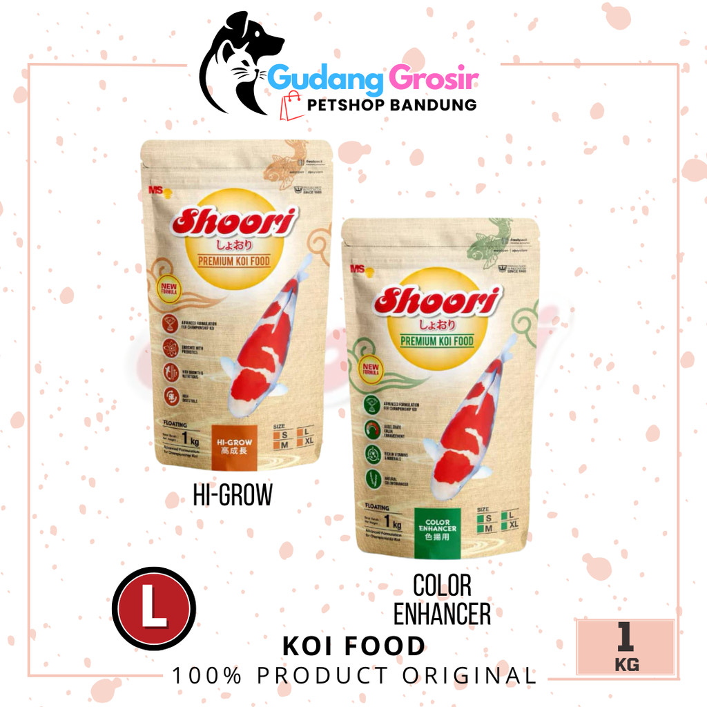 Shoori Pakan Ikan koi 1 Kg - Makanan Ikan Koi