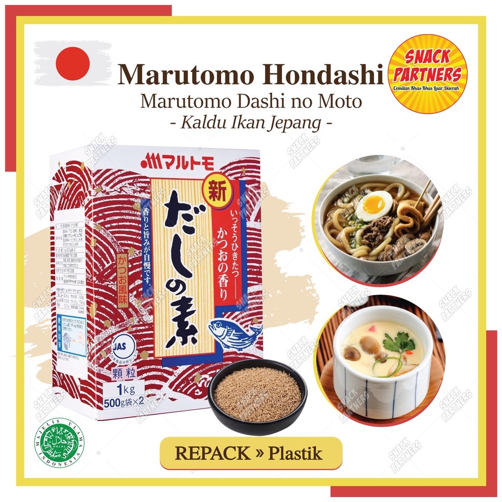 

MARUTOMO HONDASHI / Kaldu Ikan Jepang REPACK 50 / 100 GR - Marutomo Dashi no Moto - Bumbu Udon Chawanmushi Ageshi Tofu Tamago Tamagoyaki Miso Soup