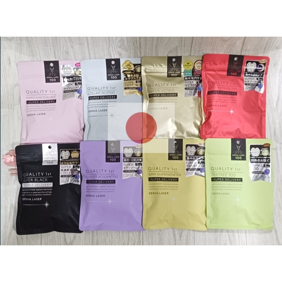 READY STOCK Derma Laser Masker Wajah Original jepang//Derma Laser Super Delivery//Face mask Japan VC