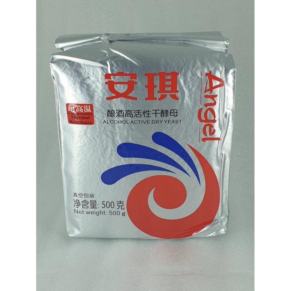 

Mumpung Murah Imatton yeast ragi angel beras ketan - high temp yeast, 500 gram