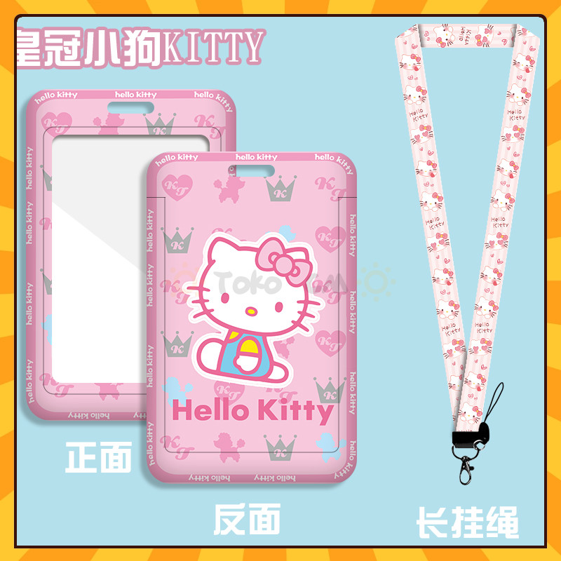 

Toko CM Gantungan Id Card Lucu Bantex Id Card Cetak Kartu Id Card Keplek Id Card Card Holder Acrylic Id Card Lucu Card Holder Lanyard Id Card Holder Tempat Id Card Gantungan Id Card