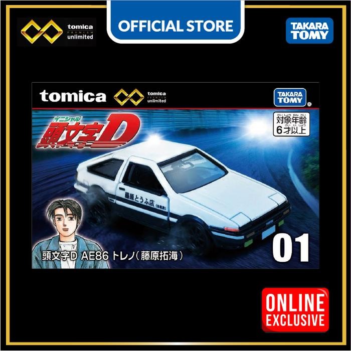 Tomica  Unlimited 01 Initial D AE86 Fujiwara Takumi