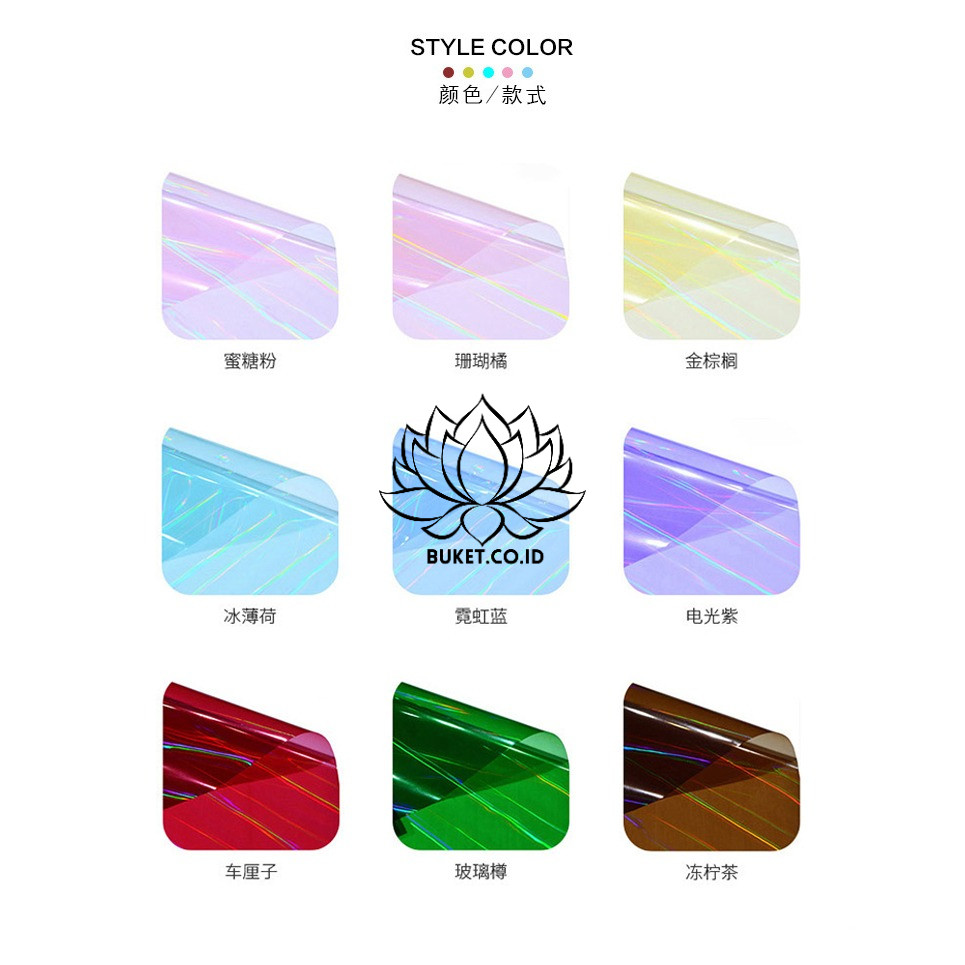 

(1 LEMBAR) Kertas Buket Cellophane Pelangi Symphony Film Flower Hologram Rainbow Transparant Flower Wrapping Paper Korean Style Kertas Waterproof Buket Bunga