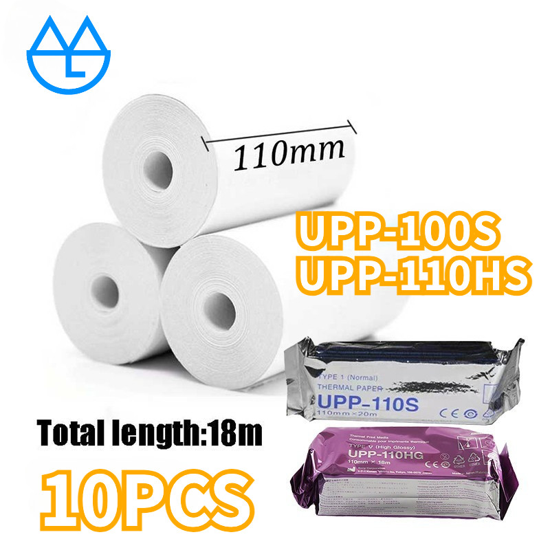 

10PCS UPP-110S/110-HG 110mmx18m Kertas USG Sony UPP Kertas Thermal High Glossy Kertas USG Sony