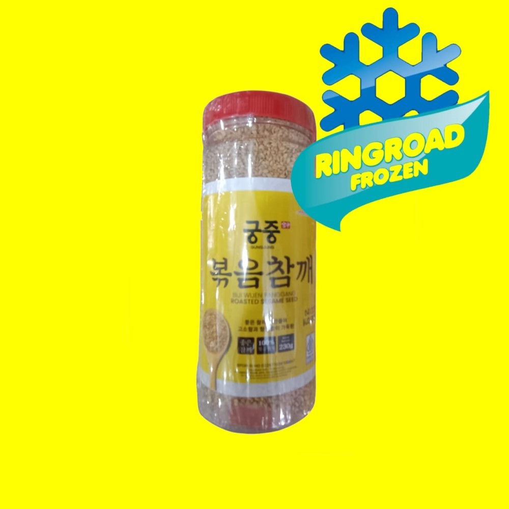 

JSF BIJI WIJEN SANGRAI 250 GR