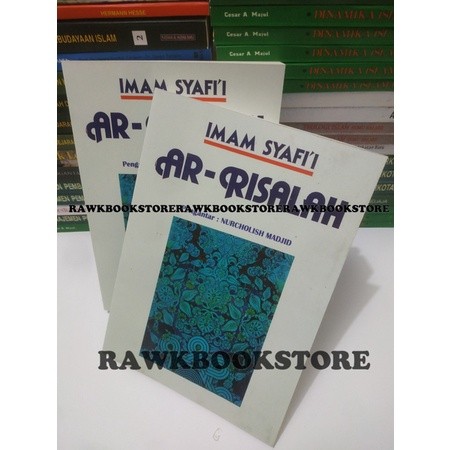 Ar Risalah - Imam Syafii