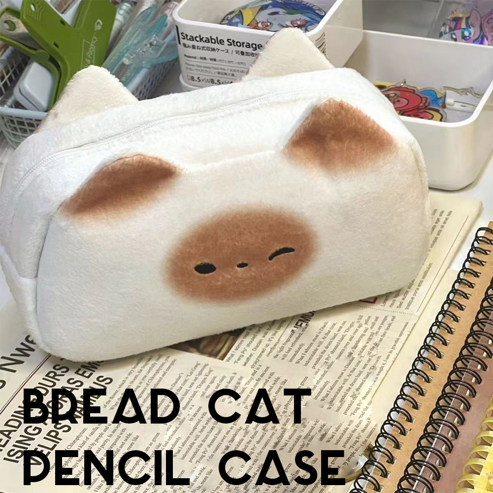 

Pencil Case Kain Kotak Lucu Karakter Roti / Korea Aesthetic Sekolah / Kain Kotak Pensil Karakter Roti French