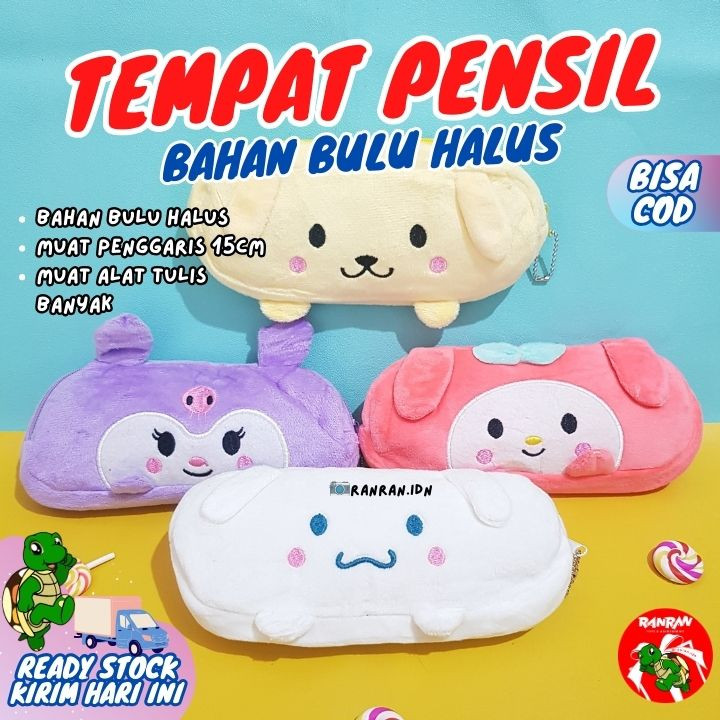 

[ FIRN ] - TERLARIS !!! Kotak Pensil Plushy Sanrio Tangan Kuromi Pom Purin Cinnamoroll My Melody Tempat Pensil Fr-6