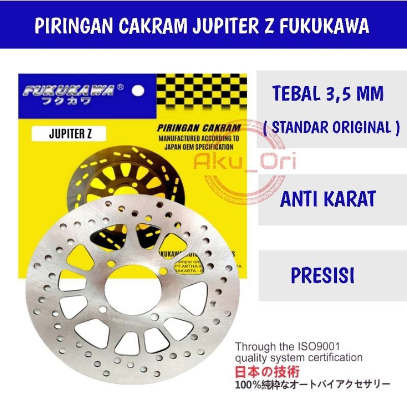 PIRINGAN CAKRAM DEPAN JUPITER Z FUKUKAWA disc brake jupiter mx vega zr f1zr
