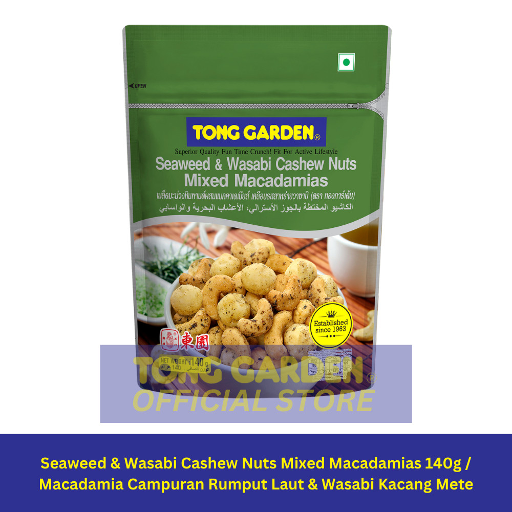 

Tong Garden Cashew Nuts Mixed Macadamias Seaweed & Wasabi 130g