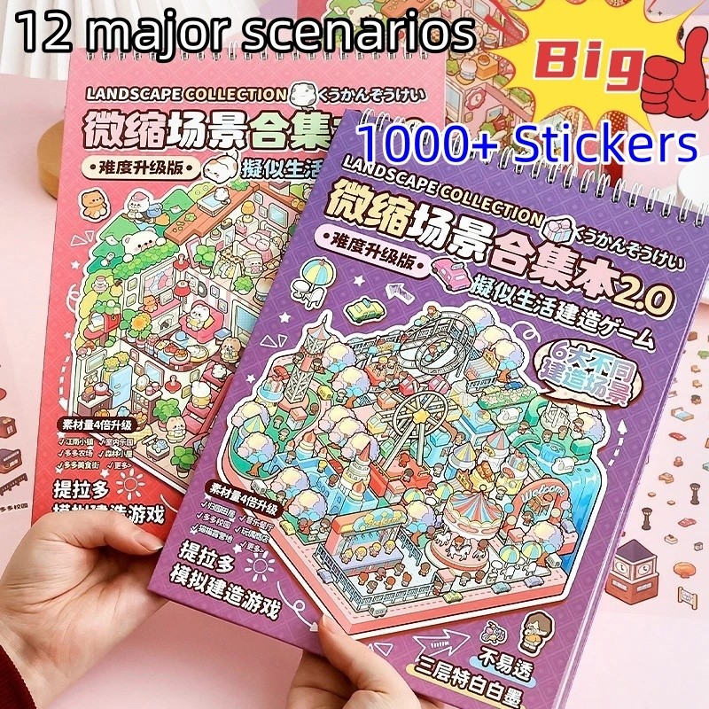 

11 Sheets Big Sticker Book 6 Types 3D Large Scene Creative 1000+ Sticker DIY Handmade Amusement Park Landscape Scrapbook Sticker Friend Gift
