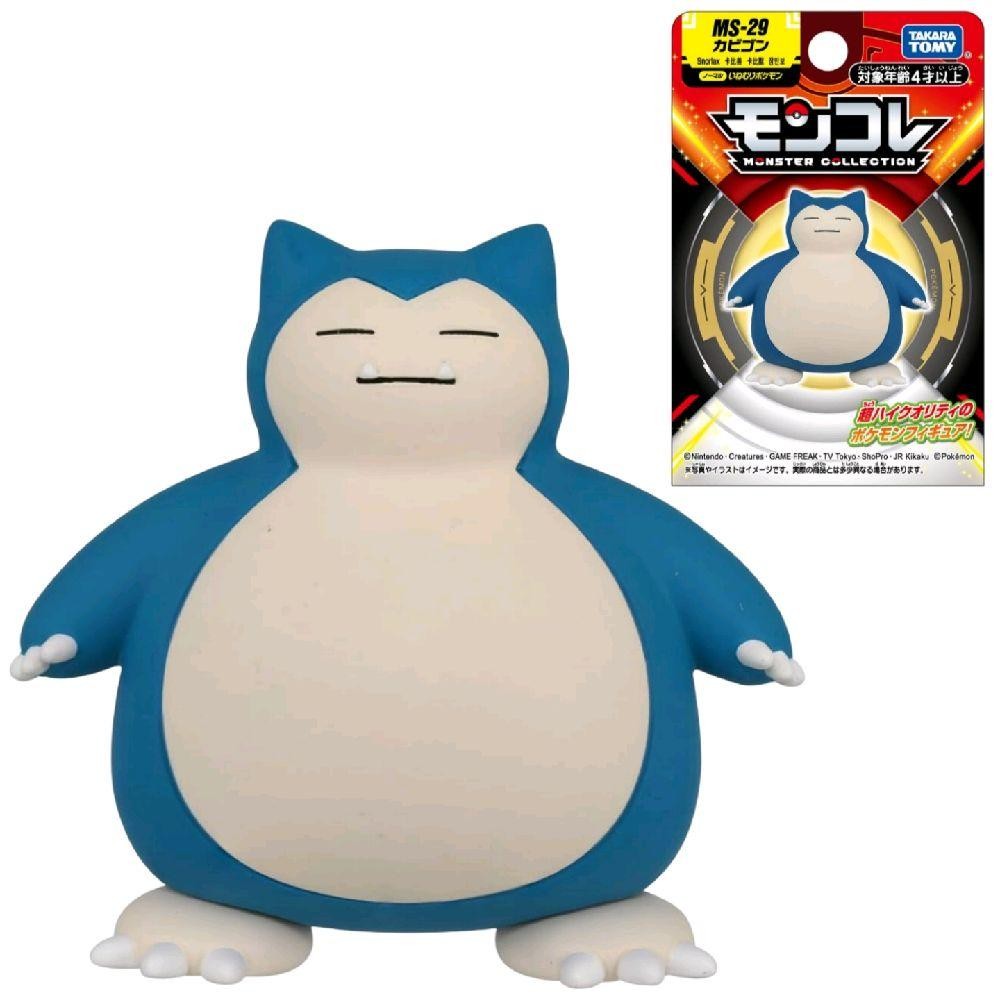 Monster Collection Pokemon Moncolle MS-29 Snorlax