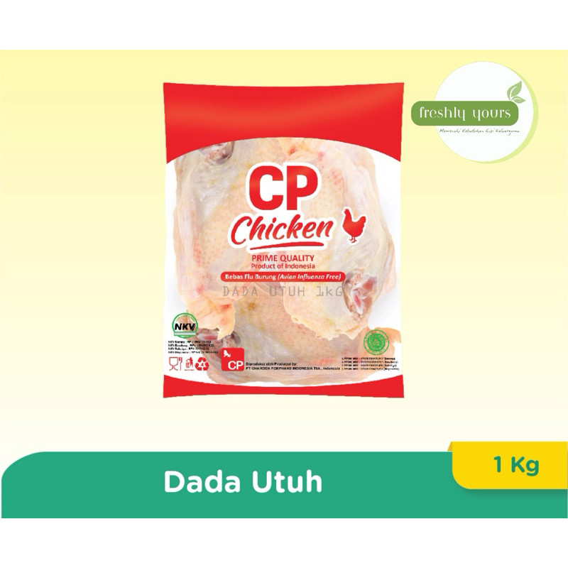 

AYAM DADA UTUH FILLET 1 KG AYAM FRESH GRADE A NEGERI FILET LOKAL