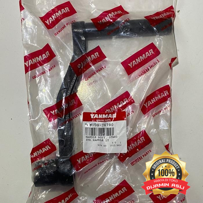 Starting handle OLD 16mm / Engkol Yanmar TF55-155 10650G-76790 Original DIJAMIN ASLI YANMAR