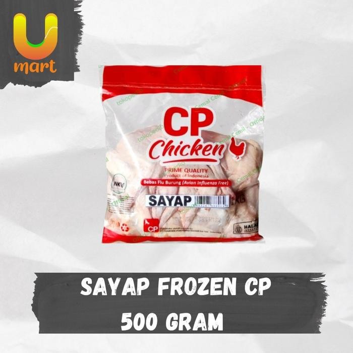 

Sayap Ayam Frozen CP Chicken
