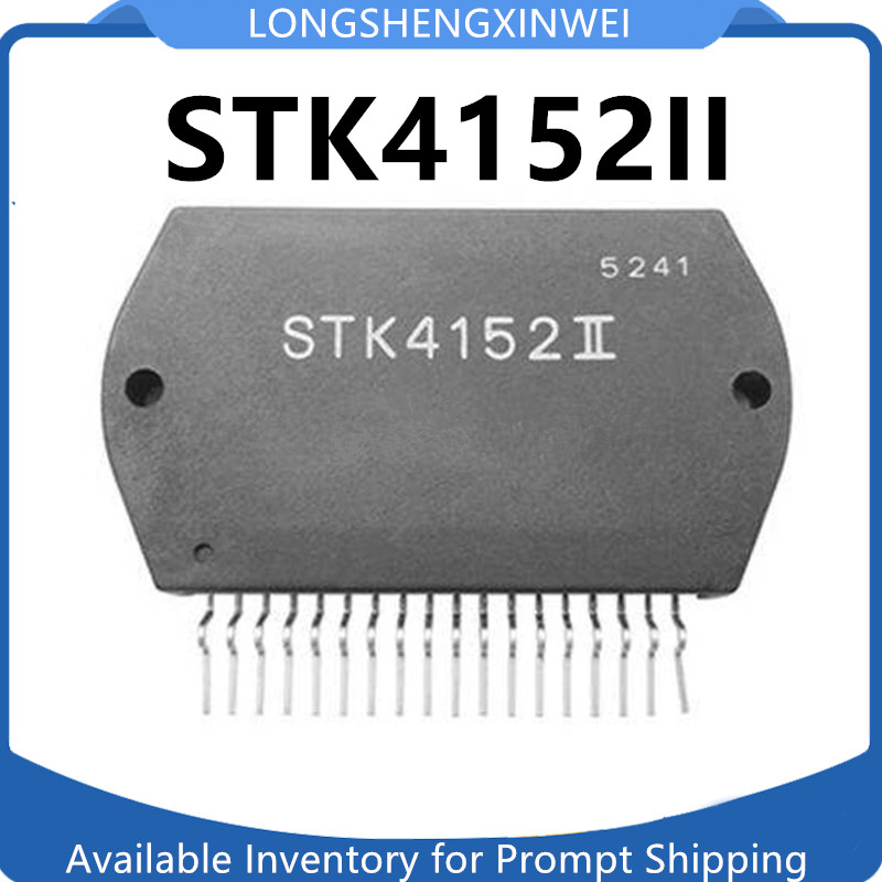 1PCS NEW STK4152II STK4152 Amplifier Audio Module IC