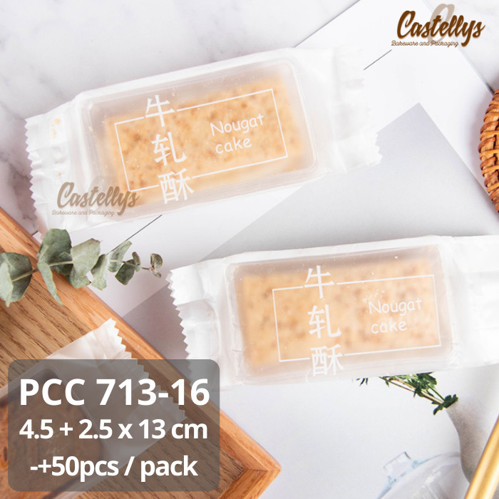 

Plastik Cookies PCC 713-16 Nastar Taiwan Kue Kering Nougat Permen dll