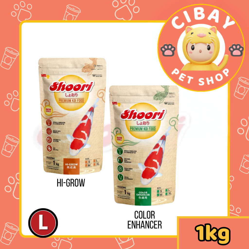 Shoori Pakan Ikan koi 1 Kg - Makanan Ikan Koi