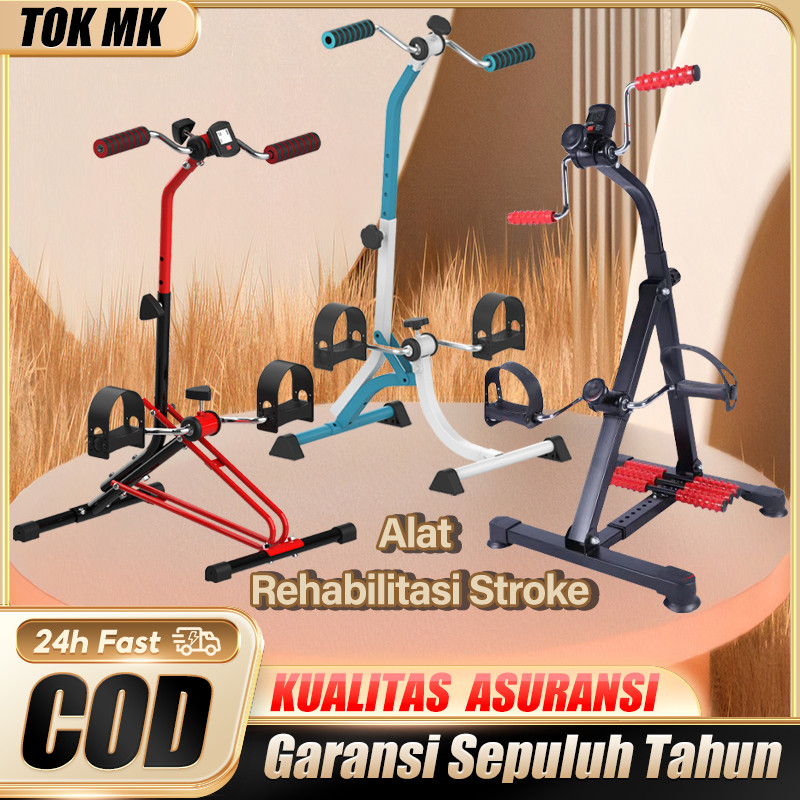 AXAYANSHOP Alat terapi stroke  Alat terapi stroke kaki dan tangan Sepeda Statis Olahraga Gym Fitness