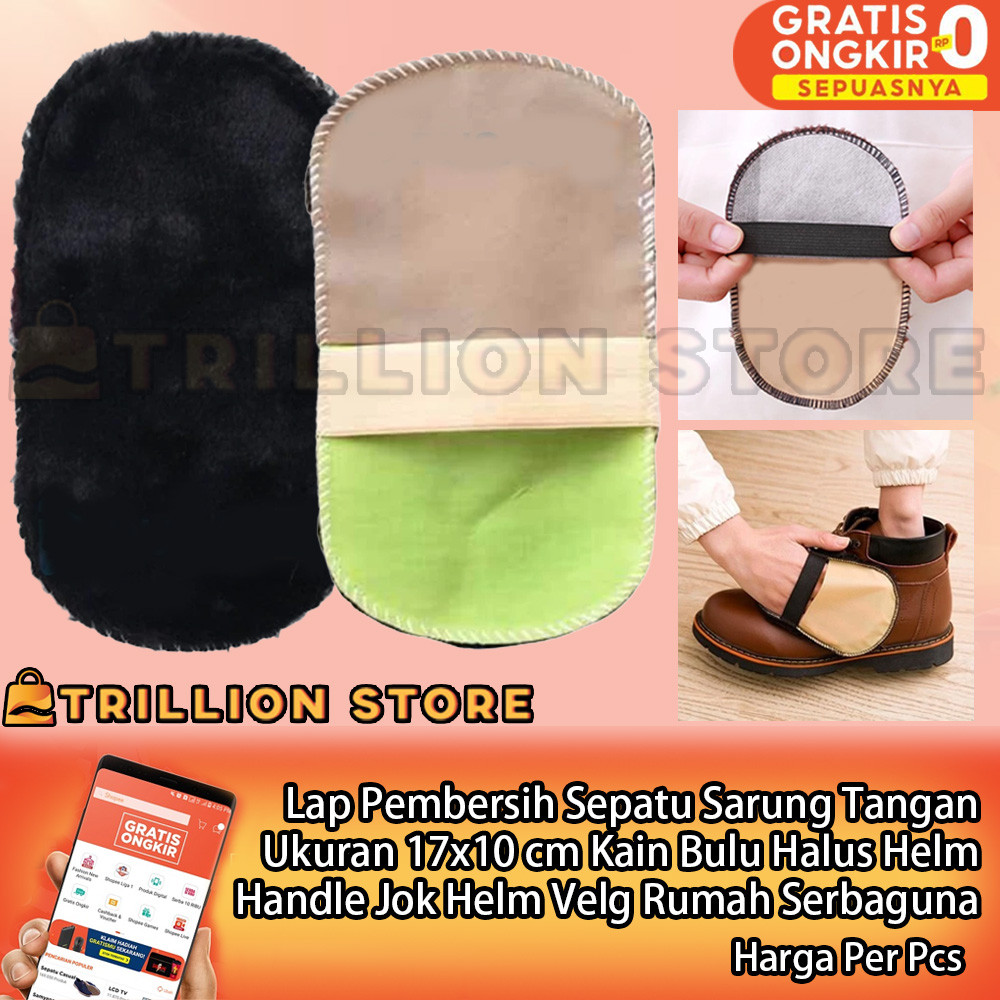 Lap Pembersih Sepatu Sarung Tangan Poles Mobil Motor Kain Microfiber Pembersih Helm Dashboard Velg J