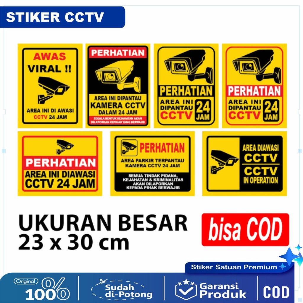 

0072 Stiker pengawasan CCTV, Stiker CCTV, Stiker Peringatan CCTV , Stiker Pantauan CCTV, Stiker CCTV