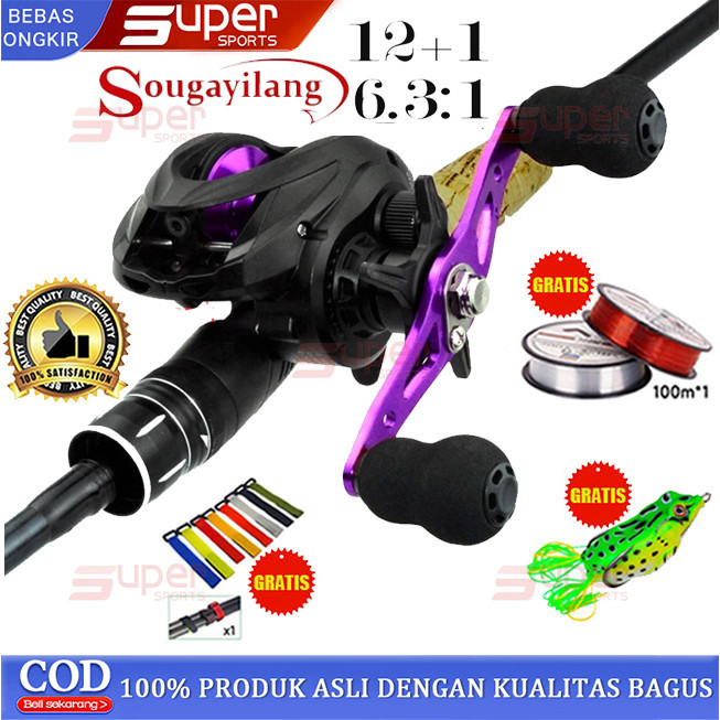 TERLARIS 5 Buah SetJoran BC Set ML Carbon Holow Pancingan Set Lengkap Joran Pancing Full Set Joran