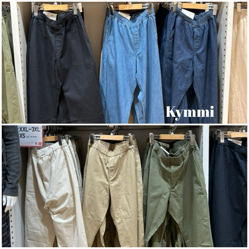 UNIQLO Woman Cotton Relax Ankle Pants