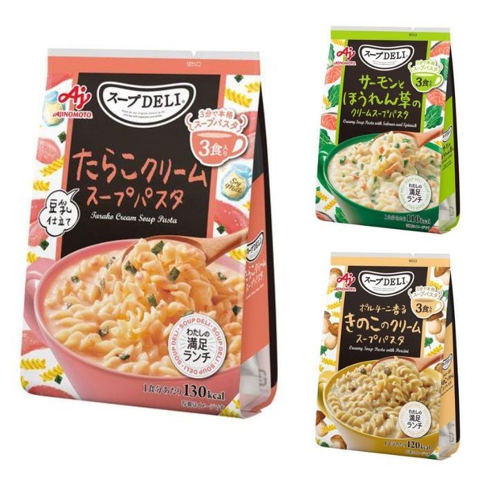 

SOUP DELI Cream Soup Pasta Spinach