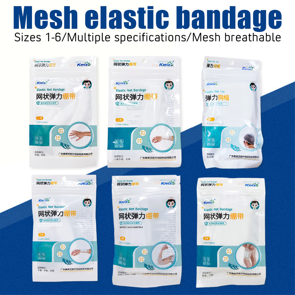 1pc perban elastis kaki keseleo nyaman pemakaian perban buat patah tulang penyangga patah tulang tan