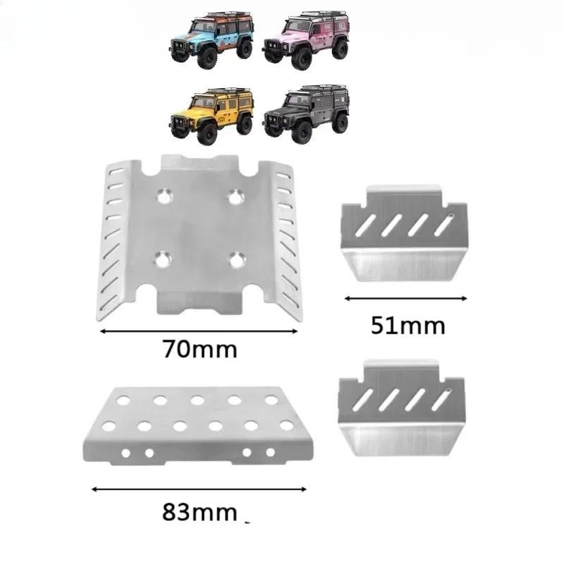 Stainless Steel Front and Rear Chassis Armor Protector for MJX H8H V1 V2 1/8 RC Car Upgrade Parts Ac