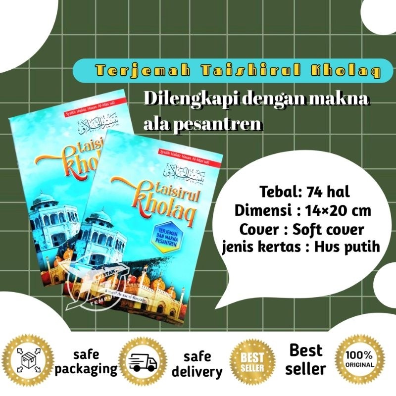TERJEMAH TAISIRUL KHOLAQ | Kitab Taisirul Kholaq | Makna Pesantren