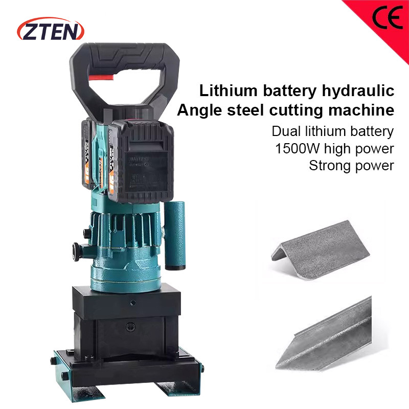 

Handheld Cutting Machine Lithium Battery Charging Chamfer Arc Electric Punching Oblique Angle Steel Iron Cutting Machine
