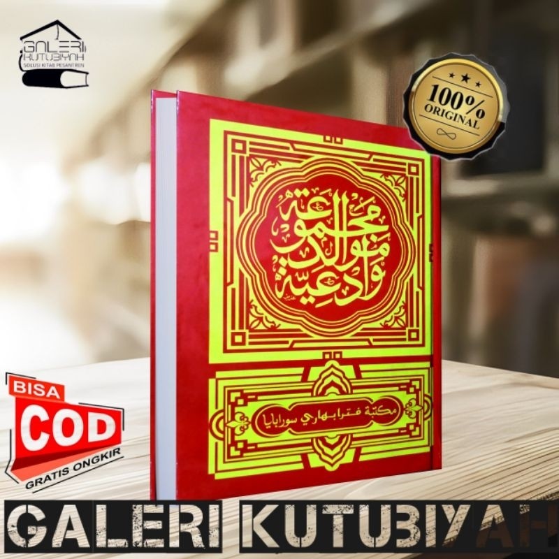 ORI Buku Kitab Rawi Maulid Diba Barzanji Hardcover CD - Majmu'ah maulid diba' barjanji majmuah majmu