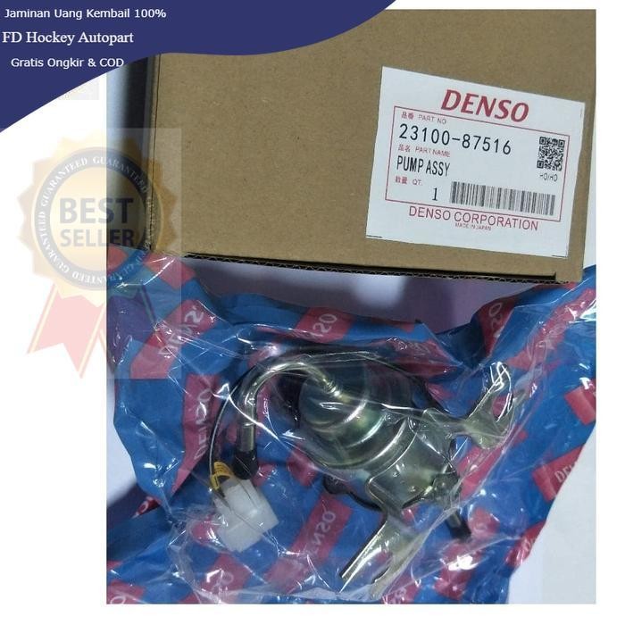 fuel pump mobil espass 87516