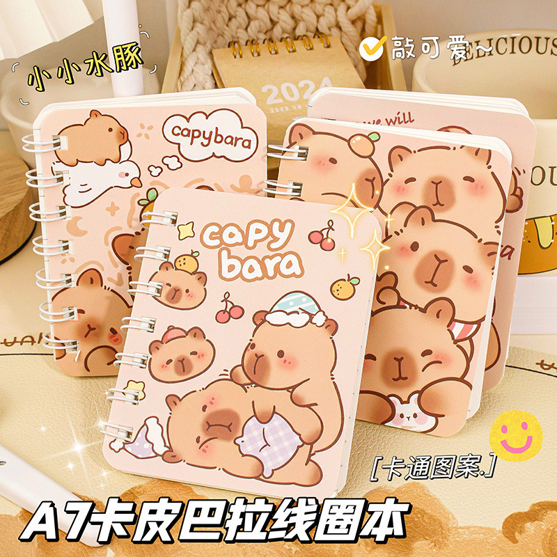 

10 Pcs 8*10.5cm Capybara Coil Book A7 Notebook Thickened Notebook Mini Pocket Book Horizontal Line Book Cute Diary