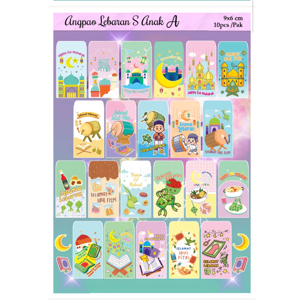 

(400 LEMBAR GROSIR MURAH) AMPLOP LEBARAN MURAH / ANGPAO LEBARAN MURAH UKURAN BESAR