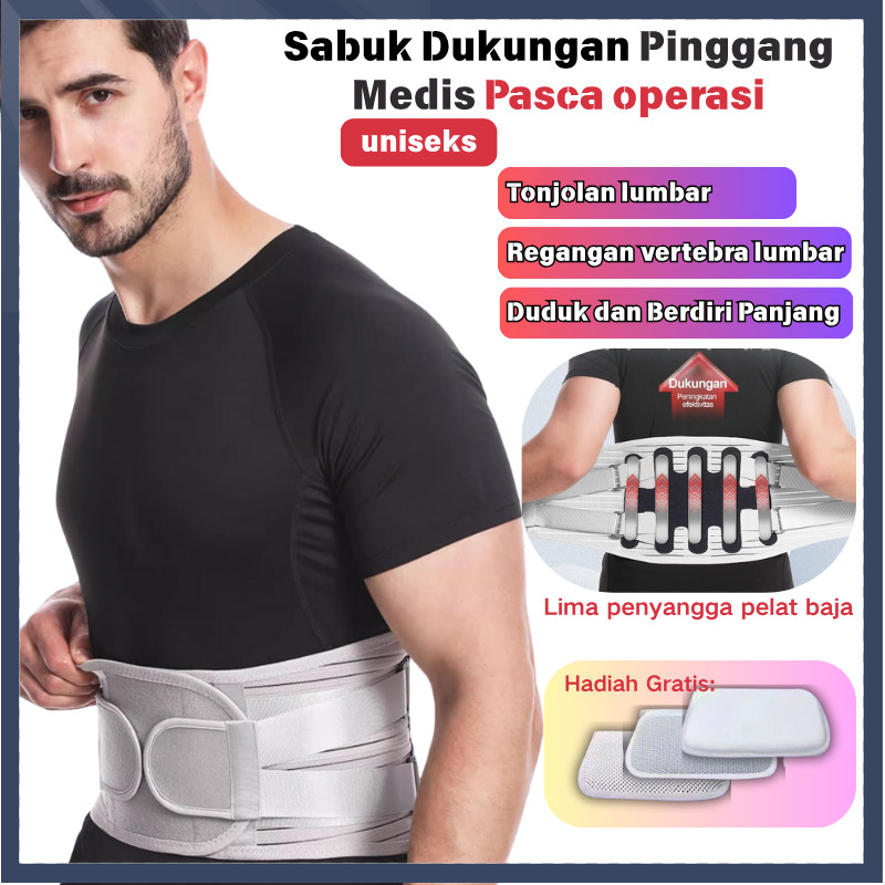 【COD】Lumbal Korset/Korset Pelindung Pinggang/ untuk Meringankan Sakit Punggung Tulang Belakang dan S