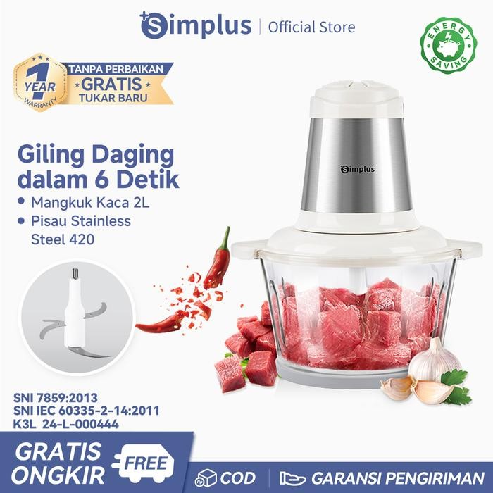 Simplus Blender Daging 300W Chopper 2L Food Chopper Meat Grinder DDJR003