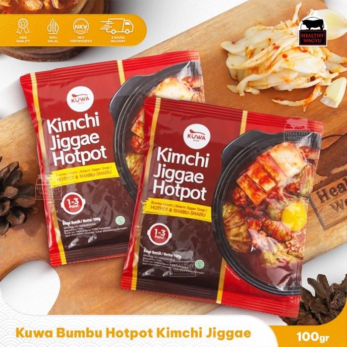 

Qr Mall- Terbaru~[BEST] Kuwa Bumbu Kuah Hotpot Shabu Shabu Instant Halal 100gr - Kimchi Jiggae