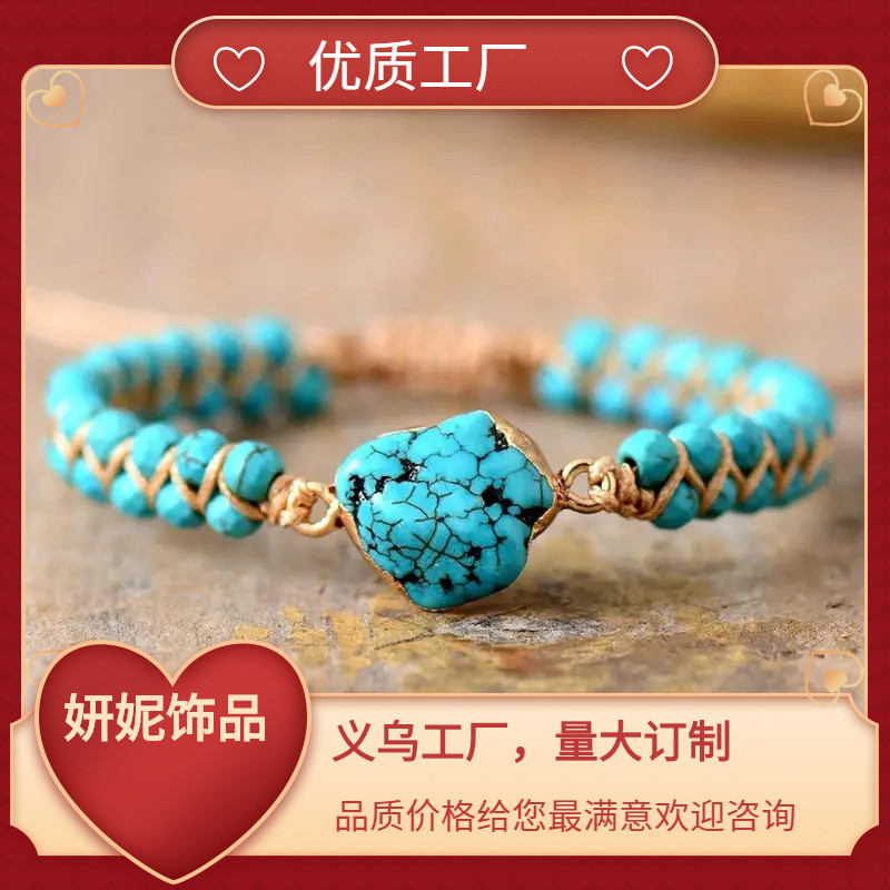 Model baru, gelang aksesoris gantung ganda hemming pirus tidak beraturan, pirus alami.