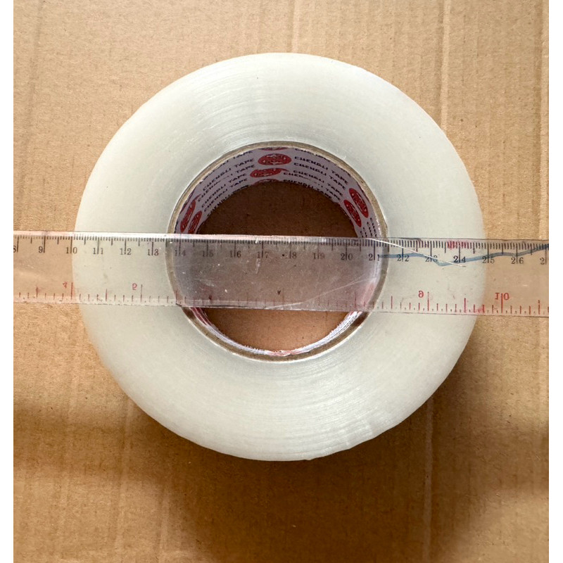 LAKBAN 500 YARD | LAKBAN 300METER | LAKBAN BENING COKLAT 2 INCH | LAKBAN JUMBO BENING COKLAT