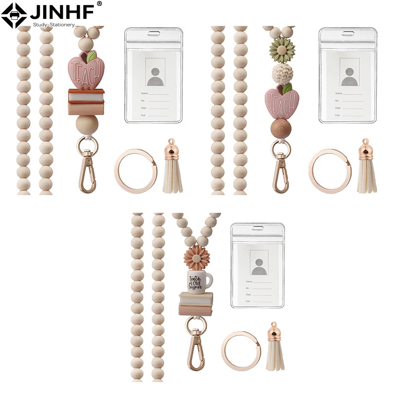

Teacher Lanyard With ID Holder, Fashion Wood Beaded Lanyard For Keys, Super Cute Boho Breakaway Lanyard For Women