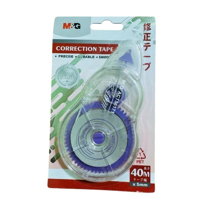 

M&G correction tape ACT56171 40M / tipe-x kertas M&G 40M