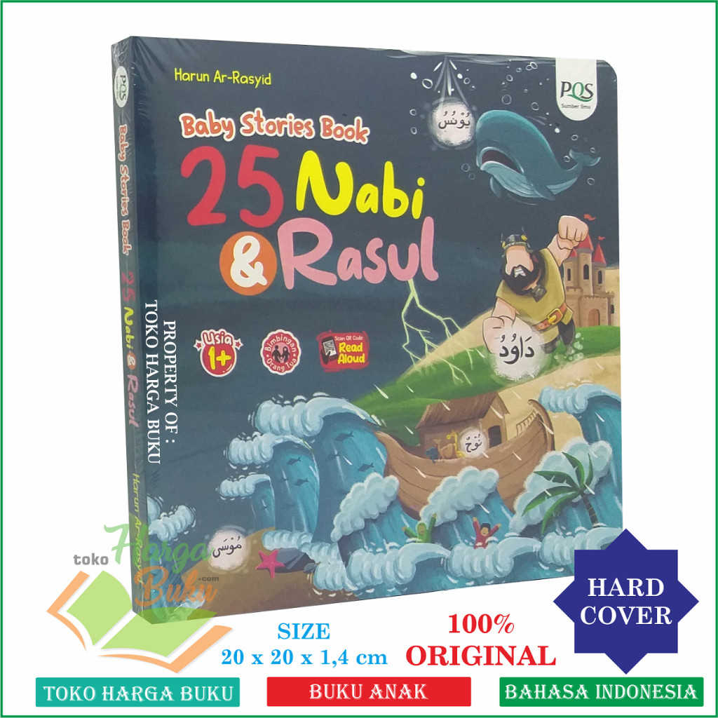25 Nabi dan Rasul Boardbook Full Color Buku Anak Kisah Dua Puluh Lima Nabi Bergambar Baby Stories Bo
