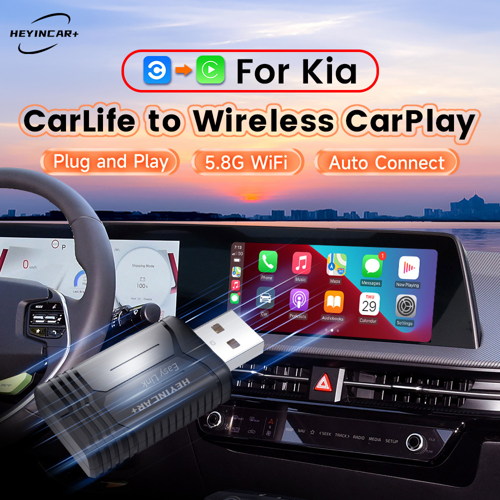 2025 HEYINCAR Baidu Carlife to Wireless Carplay Box For Kia K3 K5 Sportage Seltos KX3 KX5 China Made