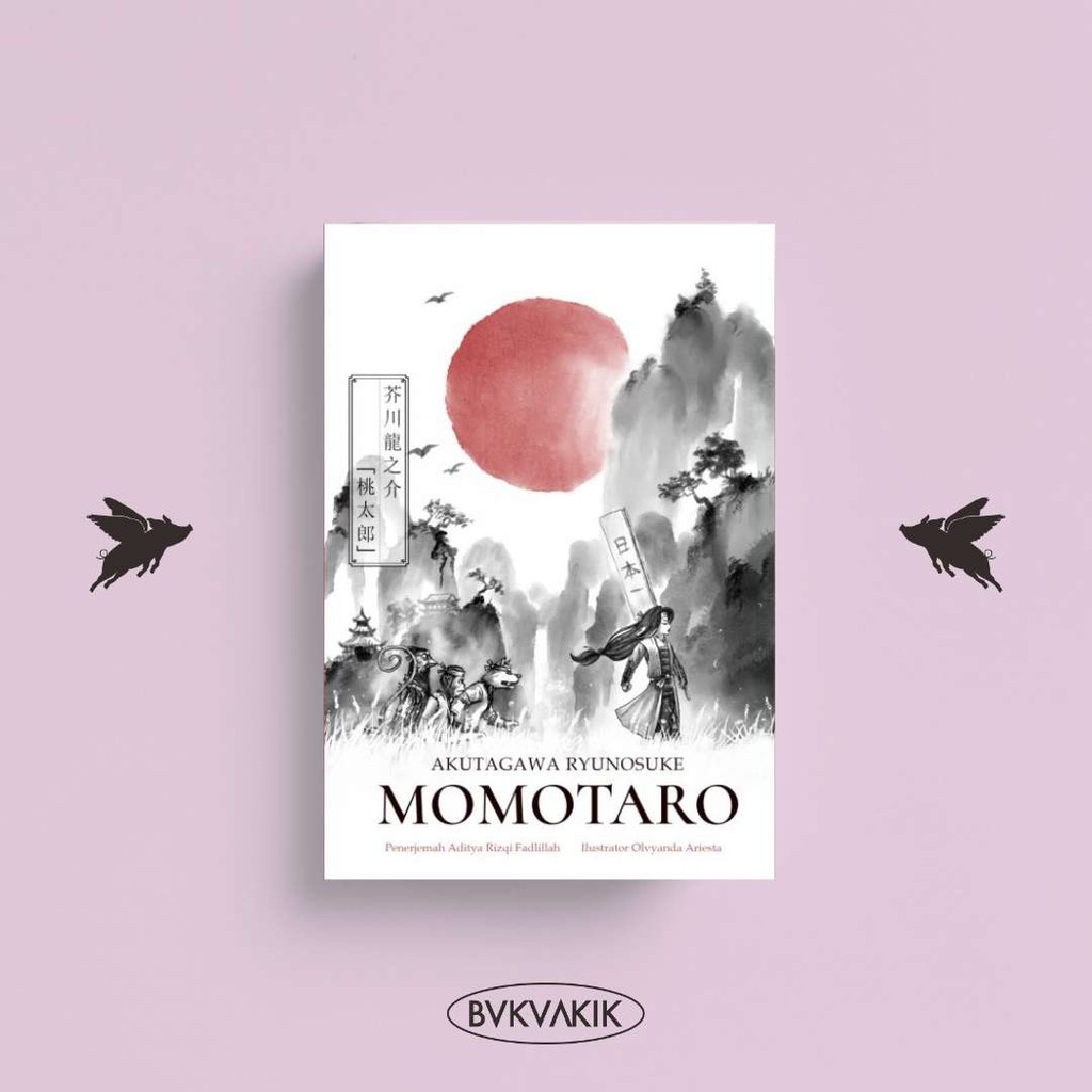 Momotaro - Akutagawa Ryunosuke