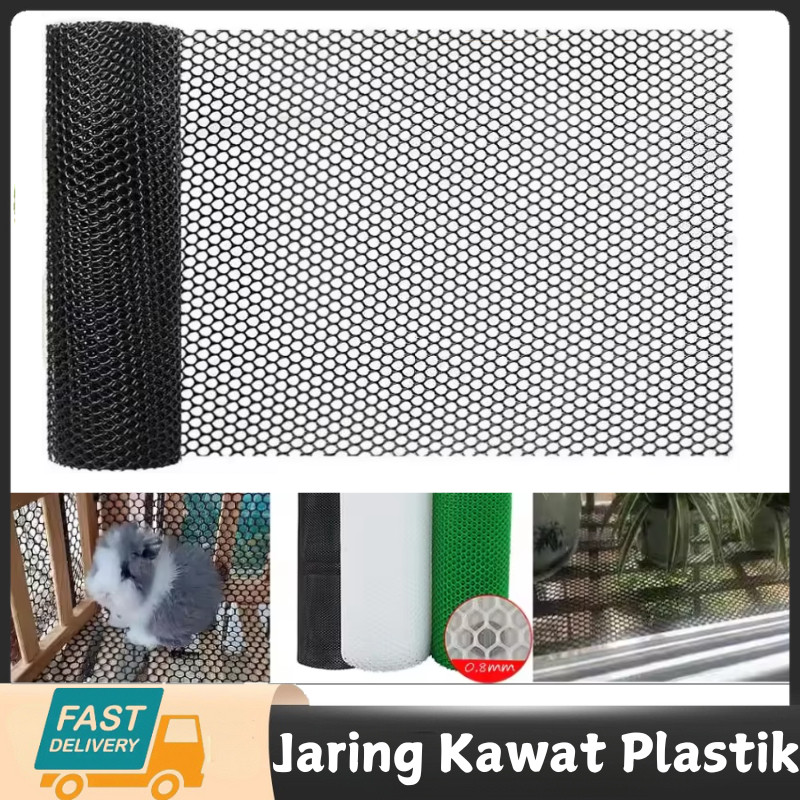 Jaring Kawat Plastik HDPE Bentuk Kotak Jaring Pagar Ayam Kebun Safety Pets Net Penangkapan Jatuh